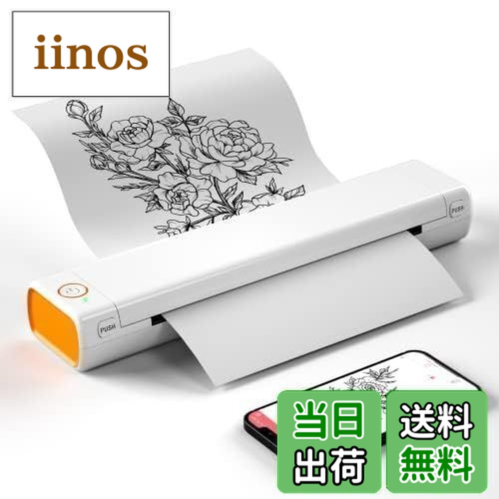 楽天市場】【送料無料】Itari M08F-A4 モバイルプリンター A4 ミニ