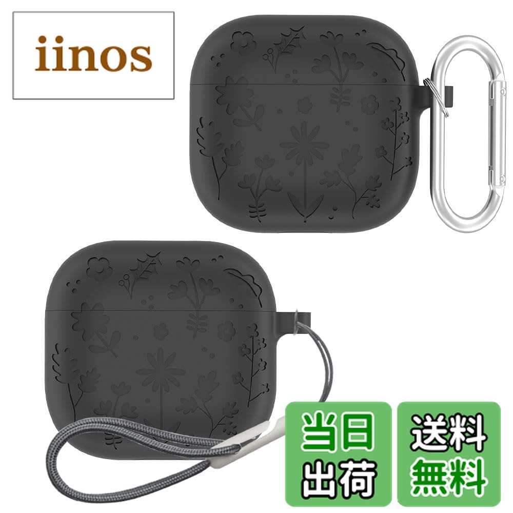 楽天市場】airpods4 ノイズキャンセリング（家電）の通販