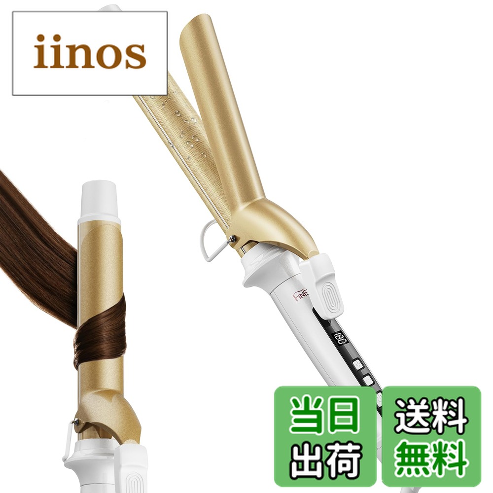 LebeL Rufor NANO IRON 32 RUFOR⁄ルナフォール ナノアイロン⁄27⁄32⁄