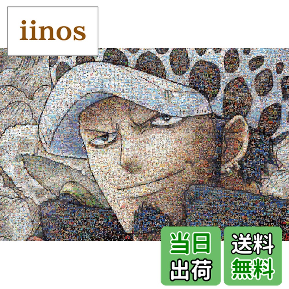 楽天市場】ワンピース パズル ローの通販