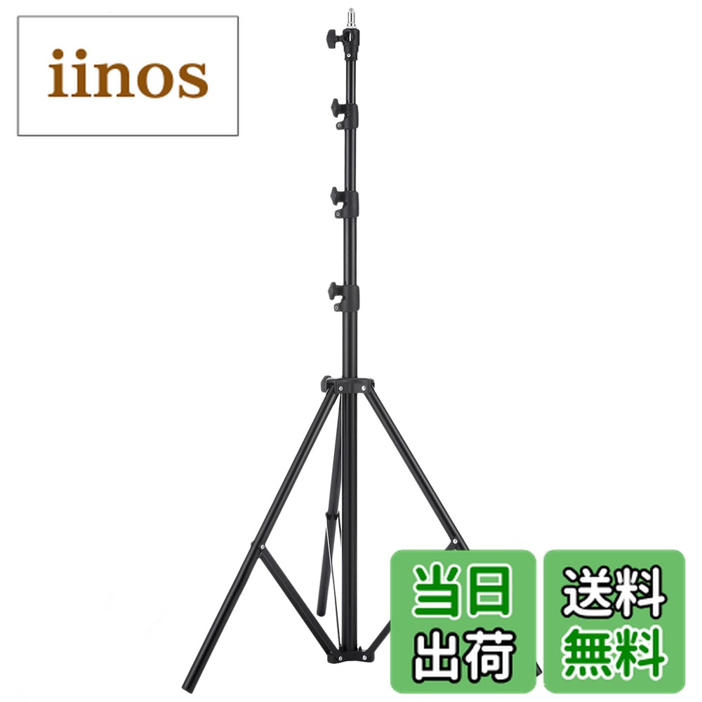 楽天市場】米国linco florax & zenith(ゼニス) ライトスタンド（TV