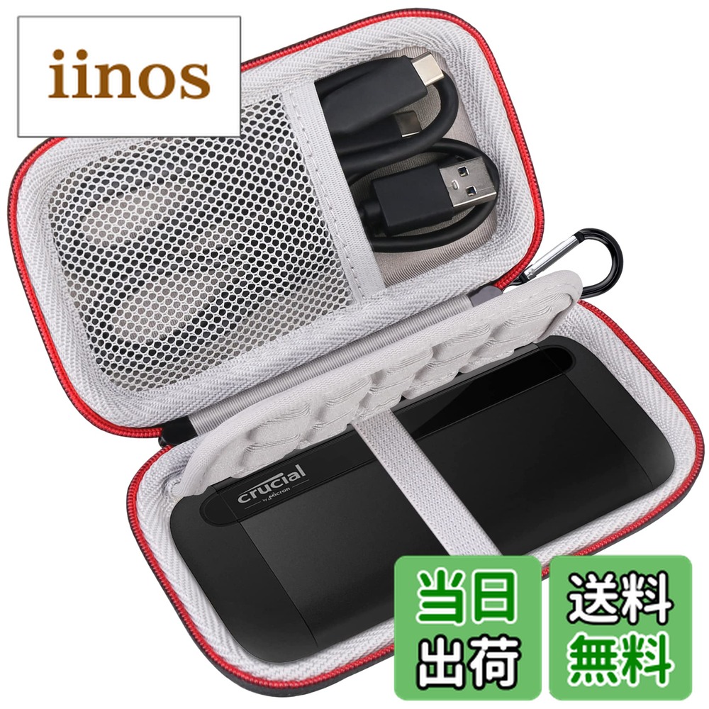 楽天市場】外付けssd crucial x8（パソコン・周辺機器）の通販