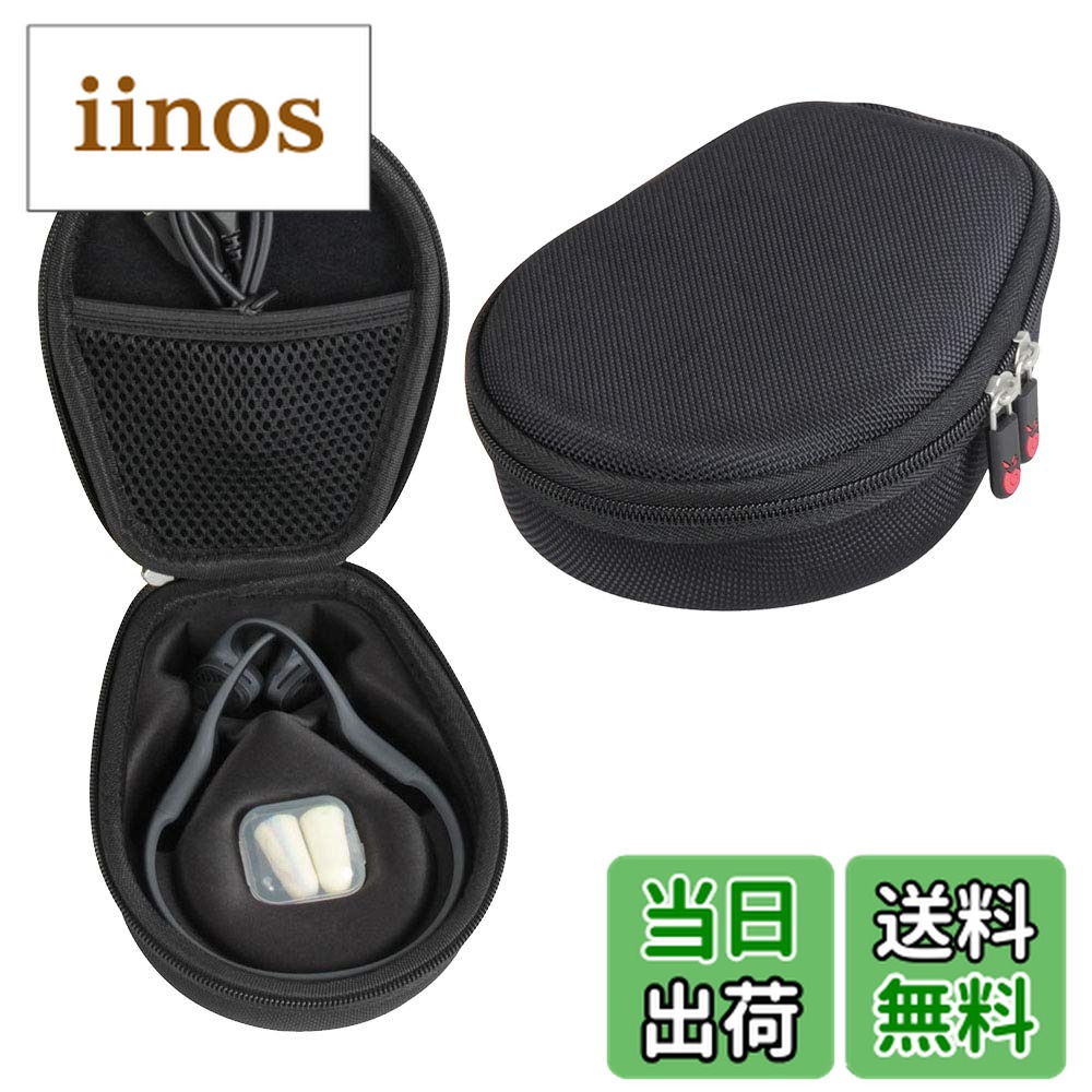 楽天市場】aftershokz aeropex ルナグレーの通販