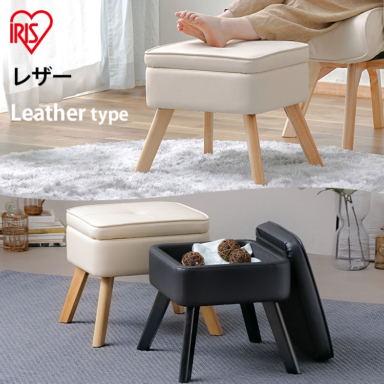 EEK89 総本革/レザー オットマン スツール スクエア型 足置き 腰掛け