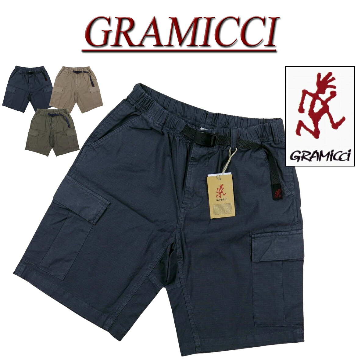 楽天市場】【3色5サイズ】 gn211 新品 Gramicci グラミチ RIPSTOP