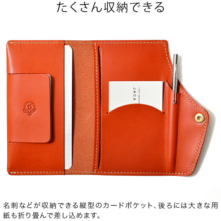 楽天市場】【楽天1位】手帳カバー Handy pick SMALL コンパクト 本当に