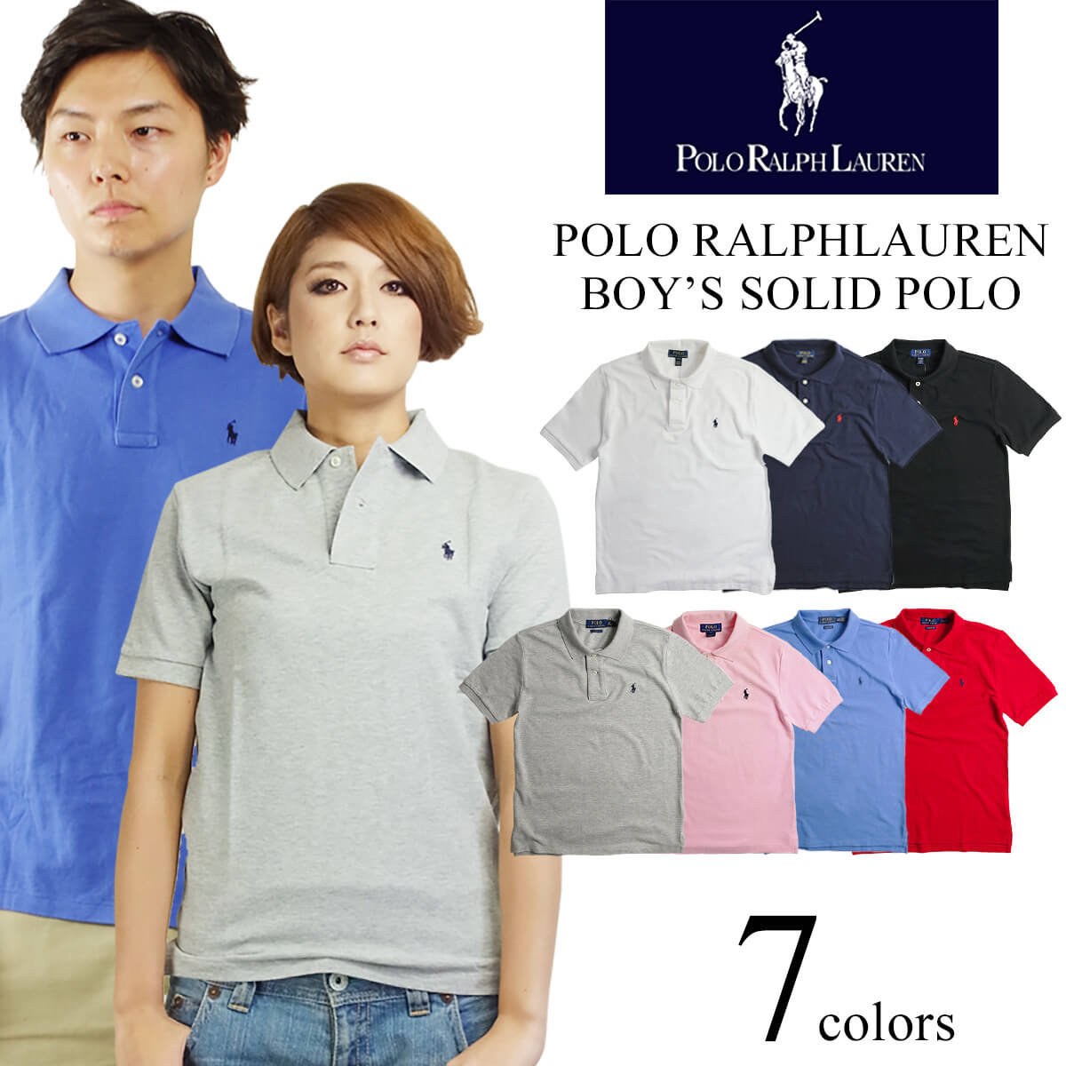 Polo Ralph Lauren 水色 コーデュロイ ポロシャツ XS Polo Ralph