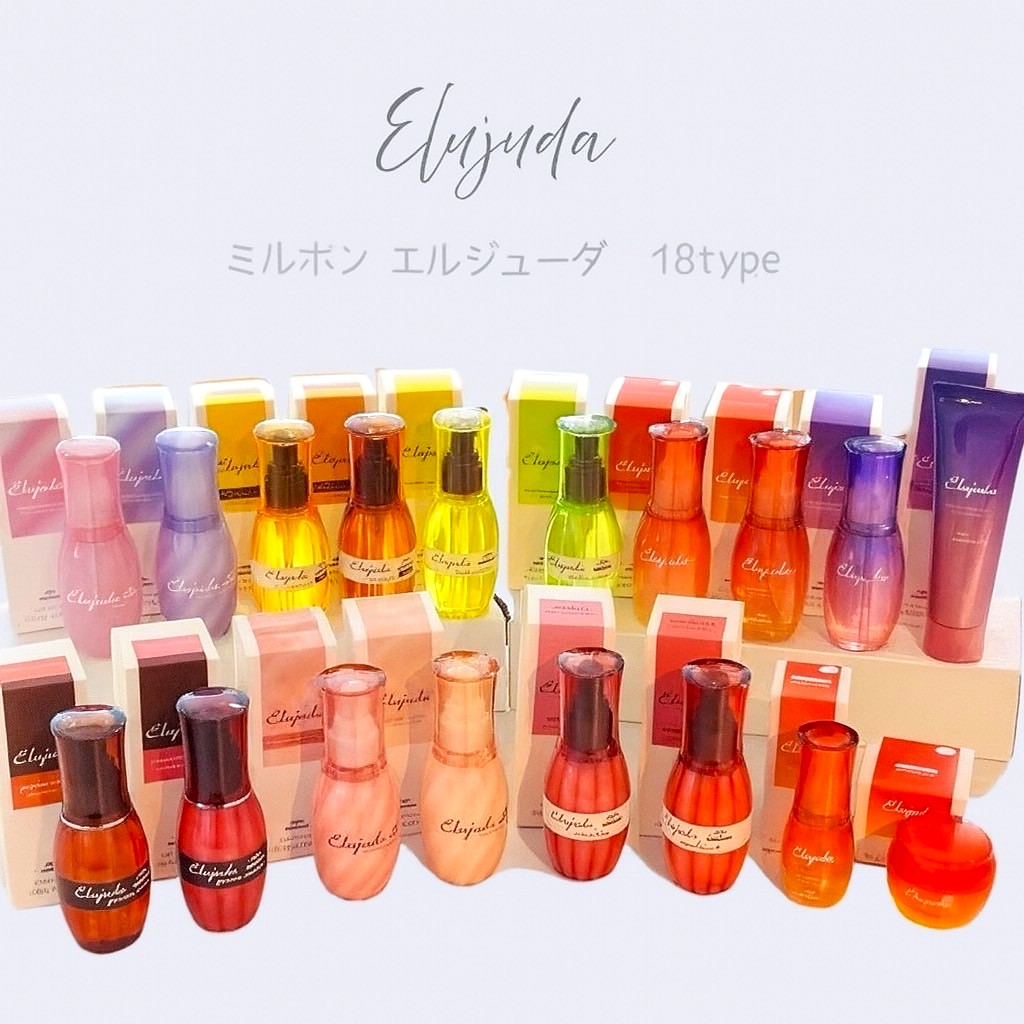 楽天市場】【選べる18種】 MILBON エルジューダ MO FO エマルジョン