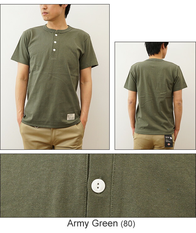 楽天市場】（ヘンリーネックT） 半袖 無地 ヘンリー ネック Tシャツ