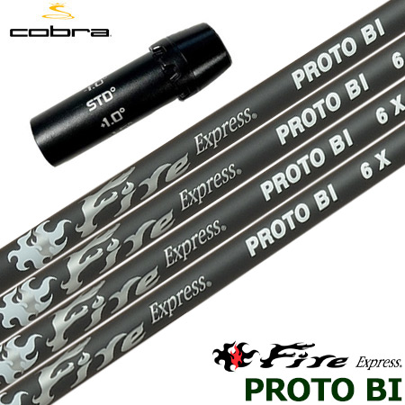 Fire Express K2 ドライバー用 コブラスリーブ ファイヤーエクスプレス