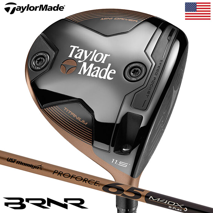 テーラーメイド バーナー ミニドライバー 11.5 【公式通販】