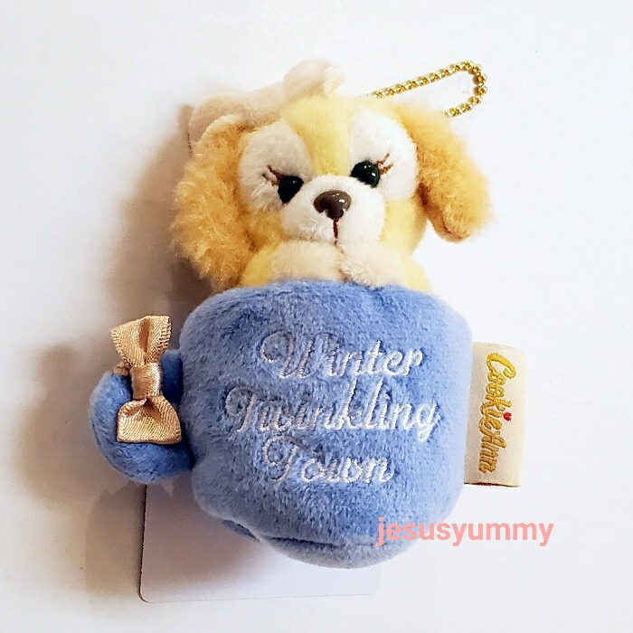 クッキーアングッズ 9点 まとめセット 楽天市場】クッキー アン