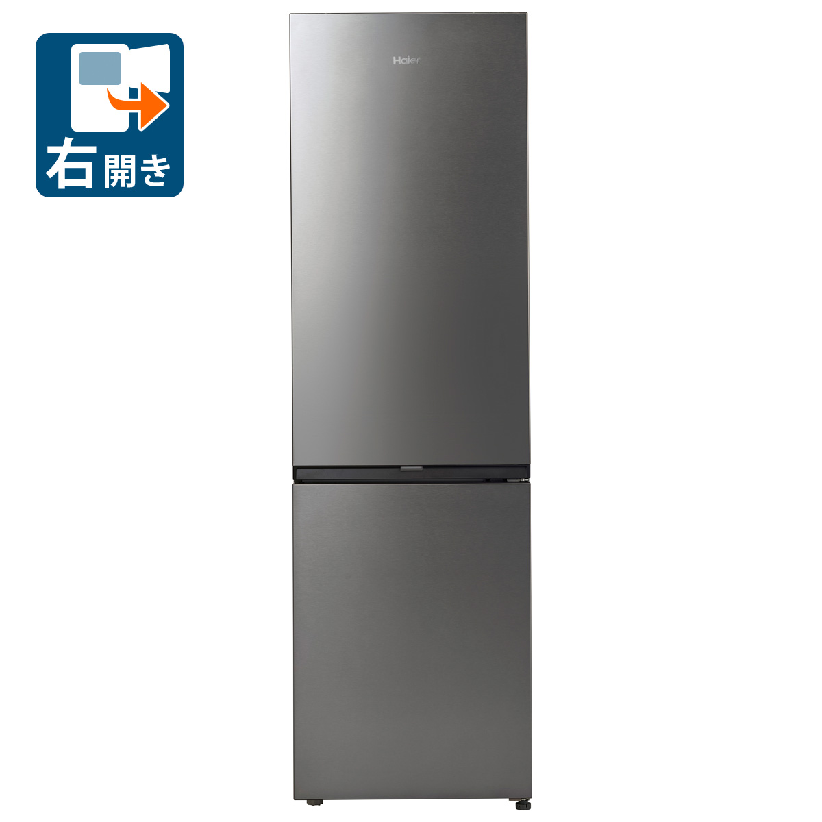 楽天市場】冷蔵庫 2ドア（カラーシルバー）（冷蔵庫｜冷蔵庫・冷凍庫