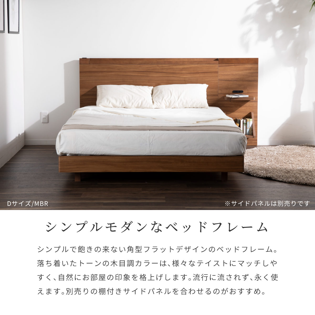 楽天市場】ベッドフレーム ダブルベッド ダブルサイズ ベッド 幅 140