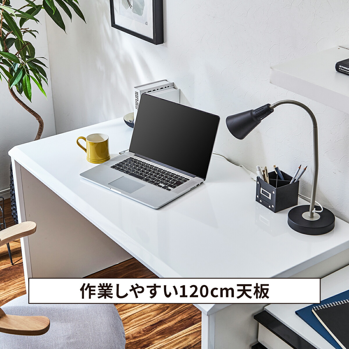 楽天市場】【11%OFFクーポン配布中!】 デスク パソコンデスク 学習