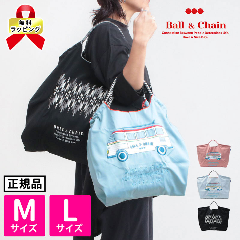 楽天市場】正規品 ボールアンドチェーン エコバッグ ball&chain