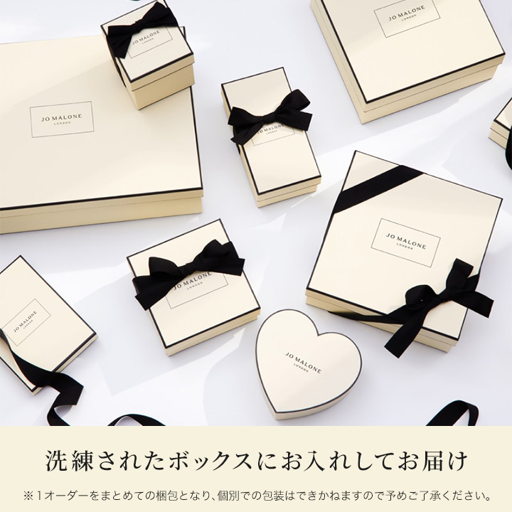 楽天市場】【ポイント10倍 1日00:00〜23:59】公式｜ジョー マローン