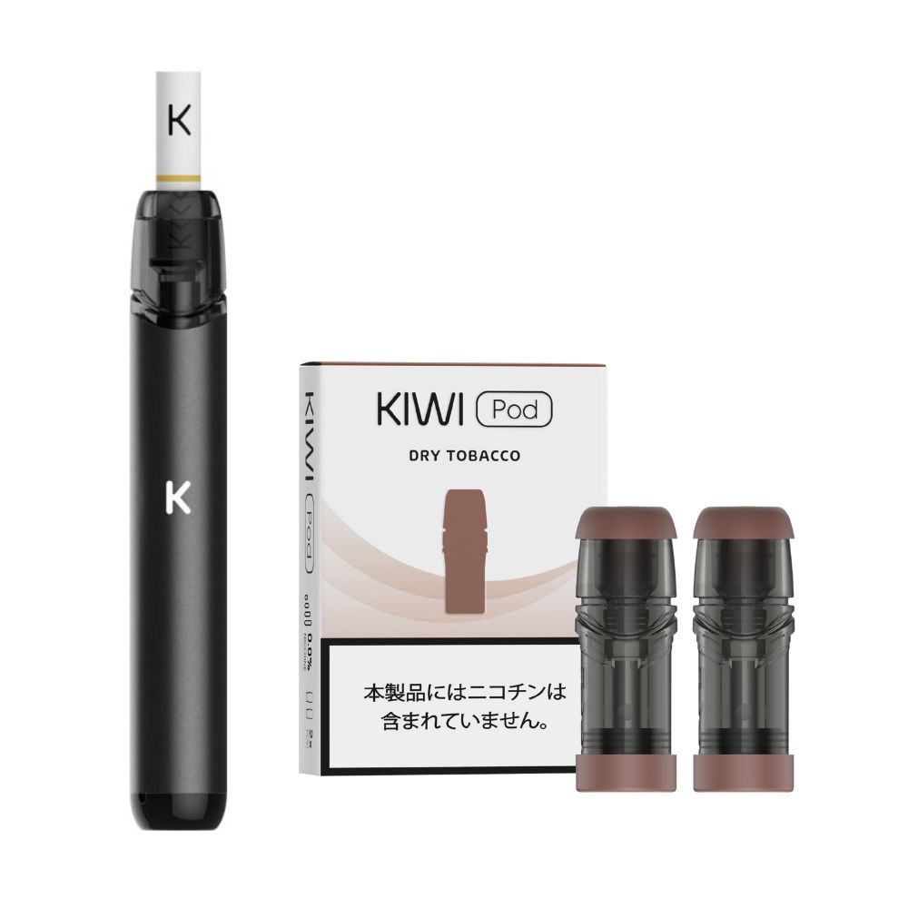 楽天市場】【KIWI Pen】Black本体 + 選べる特典1つプレゼント！［公式