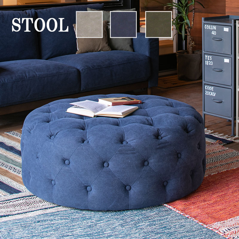 楽天市場】スツール 丸型 円形 直径100cm クッション 大きめ