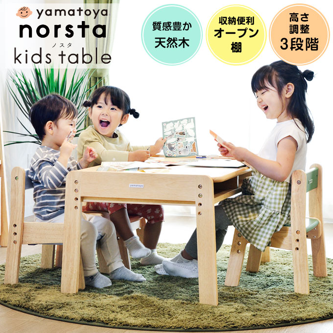 130-0038n.jpg?fitin=272:272