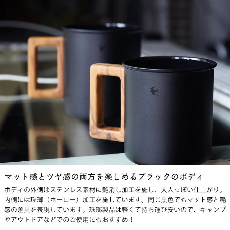 楽天市場】グローカルスタンダードプロダクツTSUBAME（ツバメ）M＆W