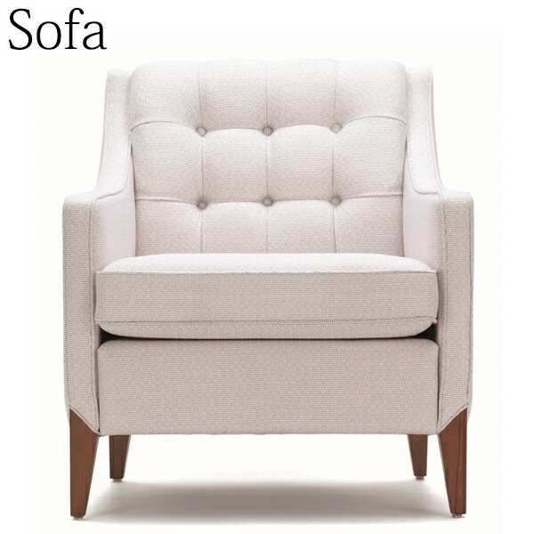 楽天市場】ソファ 1人掛け ラウンジチェア パーソナルチェア アーム