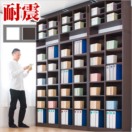 突っ張り 本棚」の人気商品一覧 | 安い商品を通販サイトから探す