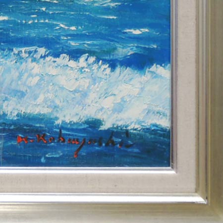 楽天市場】絵画 油絵 犬吠埼 F20号 （小林幸三） 送料無料 【海・山