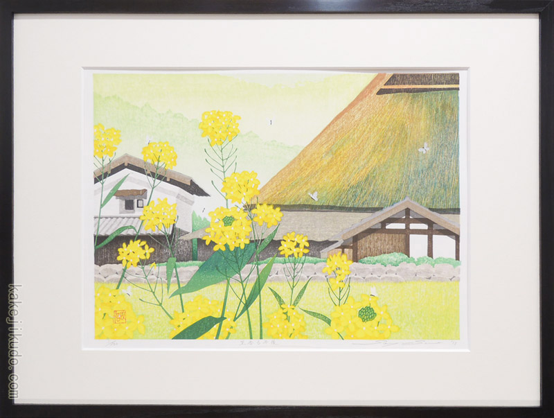 楽天市場】佐野せいじ 木版画 里香る午後 送料無料 【複製】【木版画