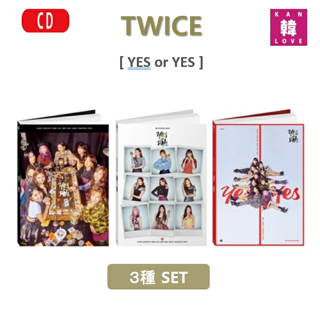 楽天市場】【おまけ10種付き】TWICE CD アルバム THE 6TH MINI ALBUM