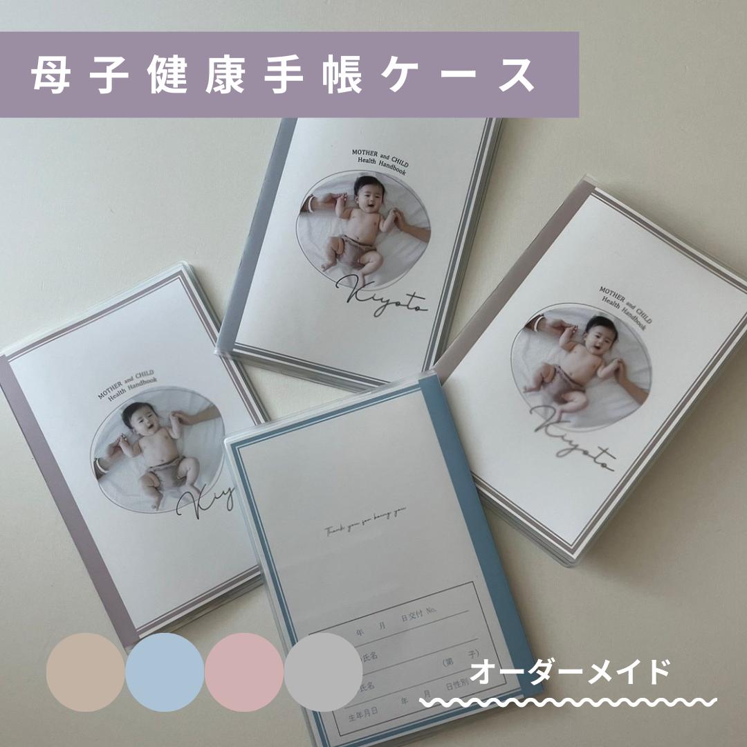 楽天市場】＼SS開始先着100名限定／【50%OFFクーポン配布中