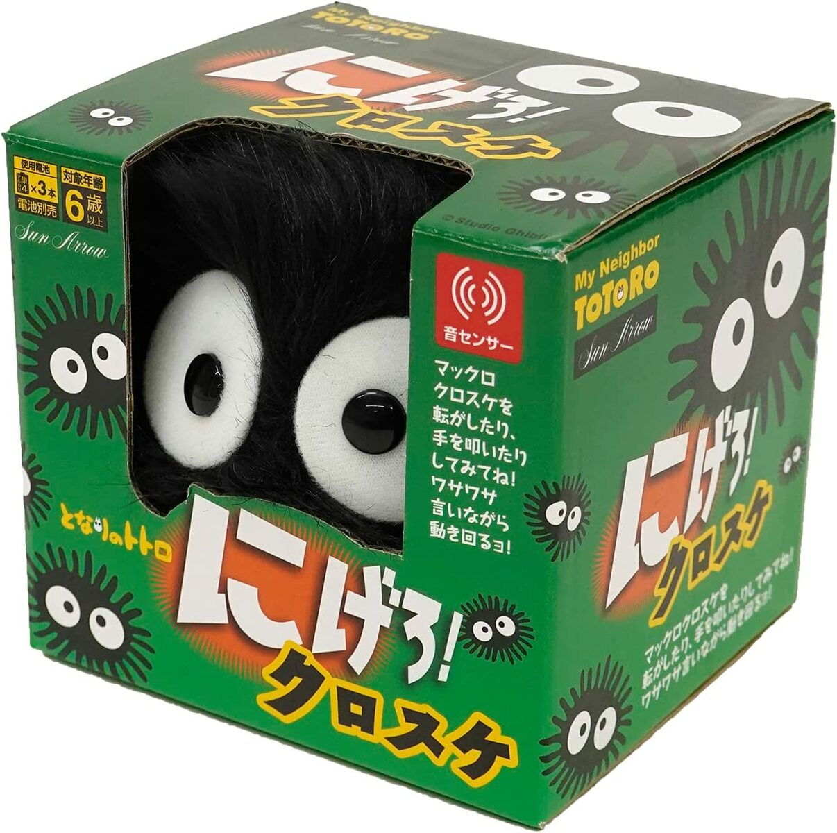 楽天市場】となりのトトロ 逃げろ！クロスケ K-8904 : キングショップ