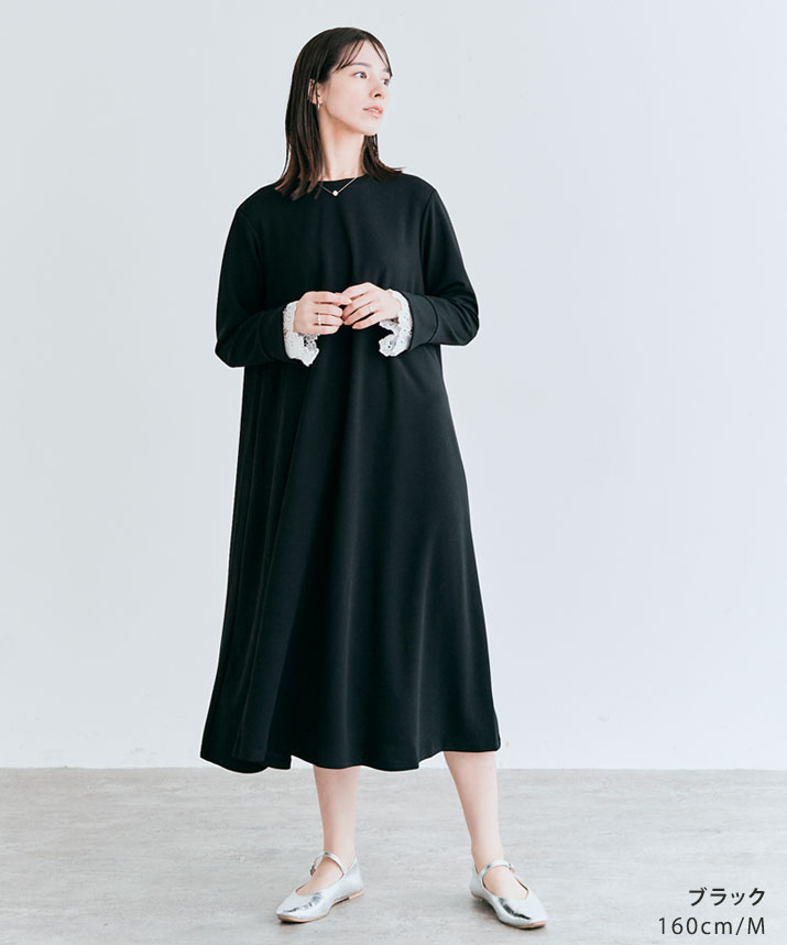 楽天市場】ワンピース《全方向ストレッチ2wayレースカフスフレア