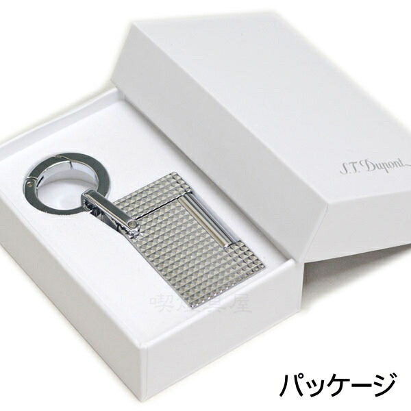 デュポン dupont キーホルダー シルバー S.T. Dupont デュポン