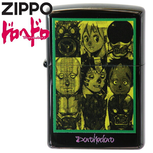 楽天市場】【完売】ZIPPO ジッポー ドロヘドロ オールスター ブラック