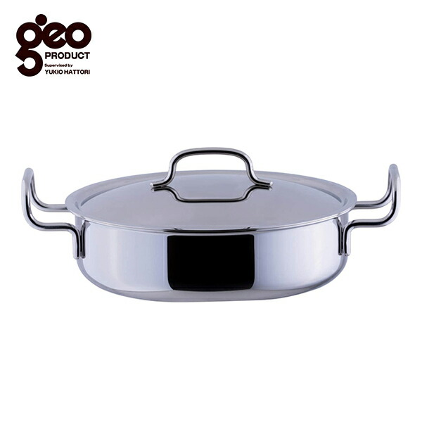 楽天市場】宮崎製作所 ジオプロダクト 浅型両手鍋 28cm GEO-28S