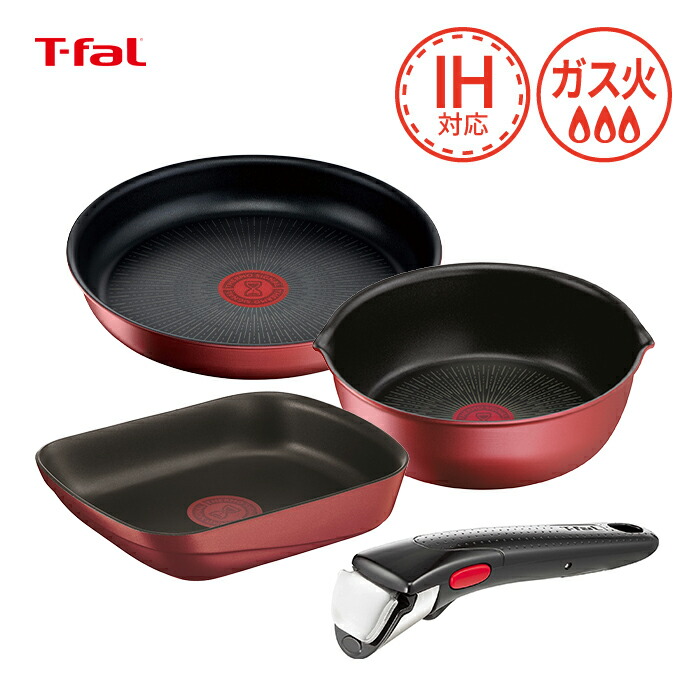 楽天市場】T-fal インジニオ・ネオ IHルージュ・アンリミテッド取っ手