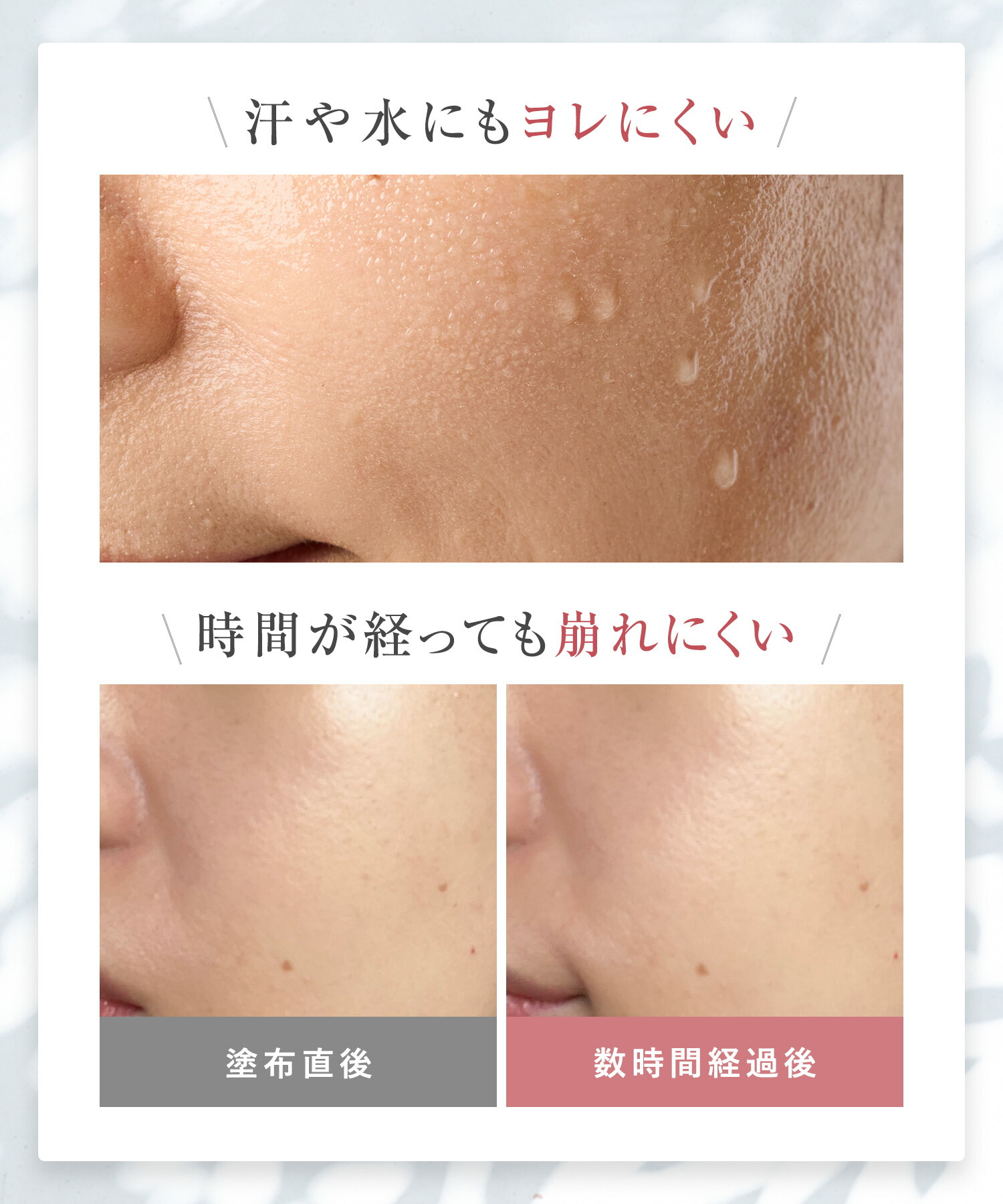 楽天市場】3/4 15時〜≪1500円OFFクーポン対象≫ 【 WrinkFade 薬用