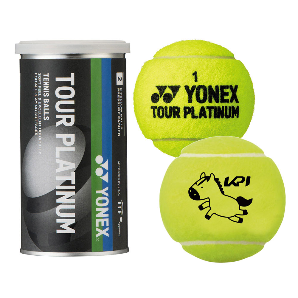 楽天市場】ヨネックス YONEX 硬式テニスボール KPIオリジナル 干支