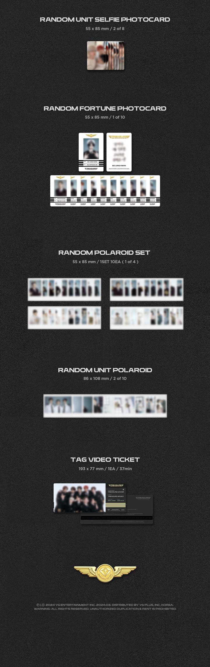楽天市場】【WEVERSE, YG 特典 選択】TREASURE 2024 WELCOMING