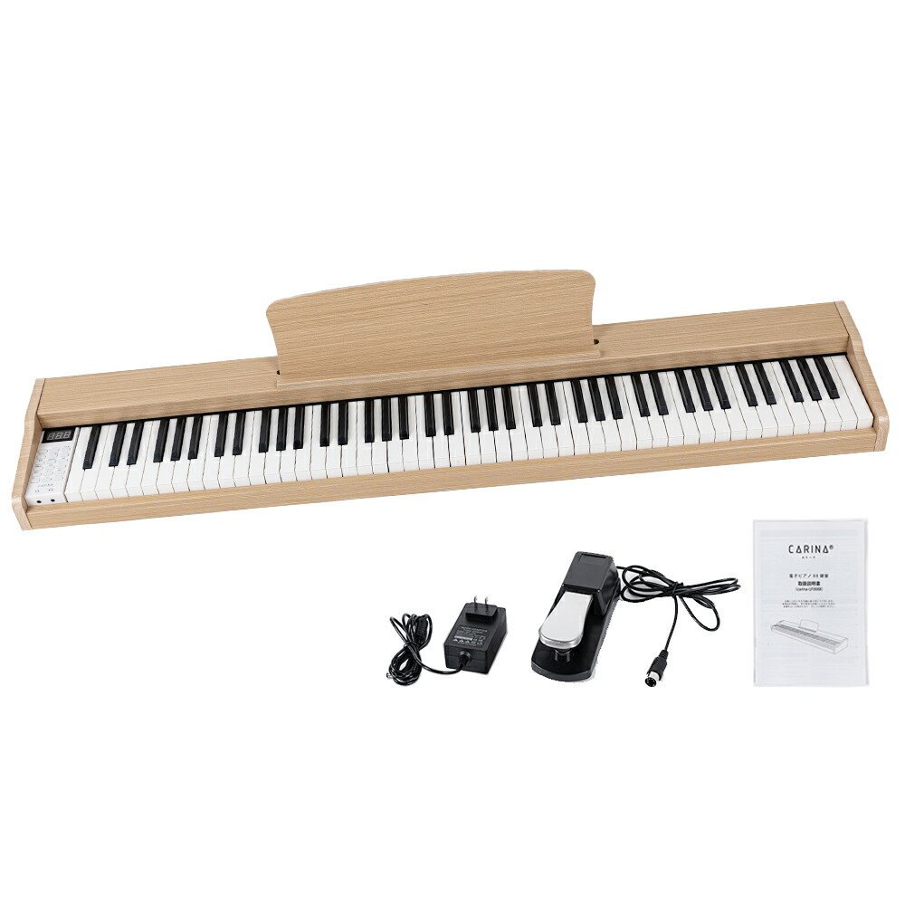 Carina カリーナ 電子ピアノ 88鍵 SR0088C-WH ホワイト Carina 電子