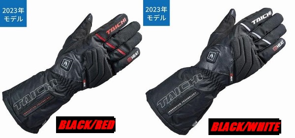 楽天市場】2023-24 FW （フォール ウインター） RSタイチ RST656 （RST
