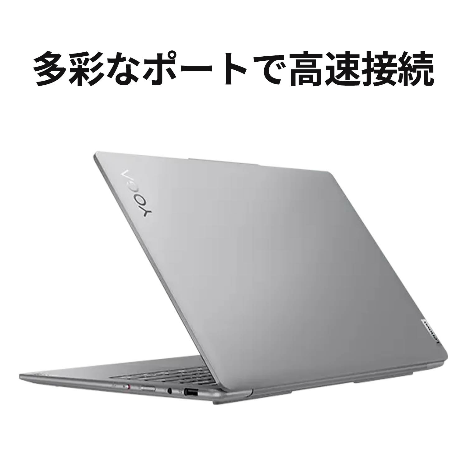 楽天市場】【P10%還元】【公式・直販】 AI PC ノートパソコン 新品