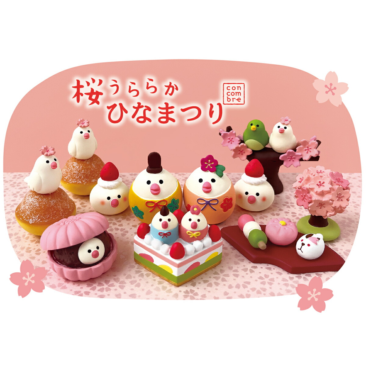 楽天市場】【 在庫商品 】 ふっくらうさぎ雛 コンコンブル ひなまつり