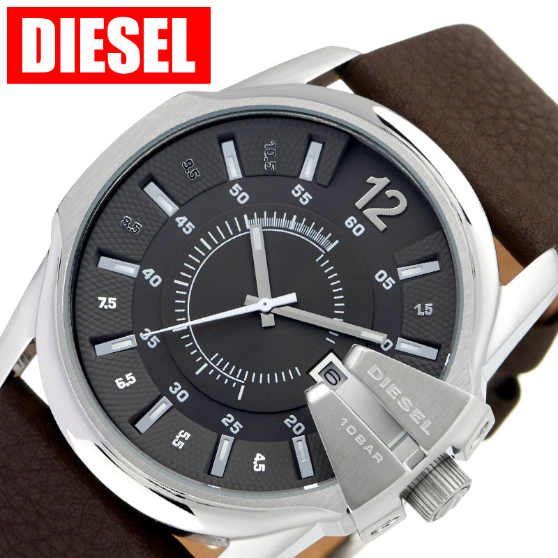 diesel-dz1206a.jpg