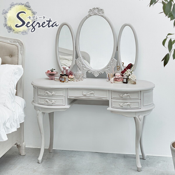 楽天市場】【5%OFFクーポンあり☆3/1限定】シャビーシック