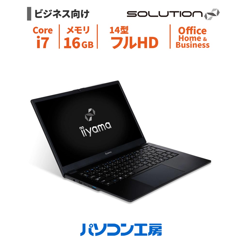 楽天市場】btoパソコン（CPU製品名Intel Core i7）の通販