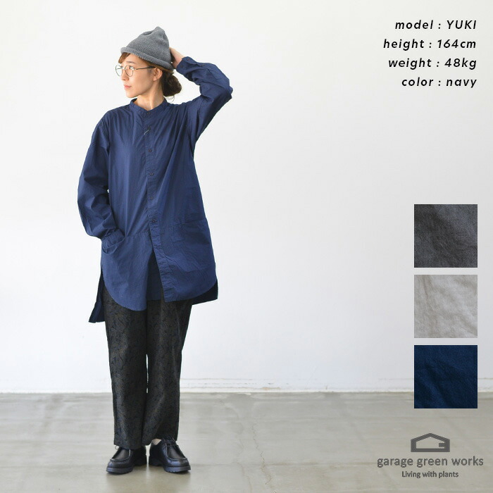 楽天市場】garage green works ガレージグリーンワークス SMOCK