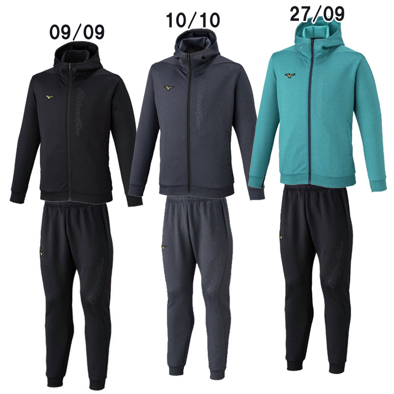 スポーツウェア 上下セット ミズノプロ」の人気商品一覧 | 安い商品を