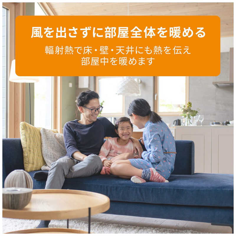 楽天市場】デロンギ マルチダイナミックヒーター -BK ［最大13畳